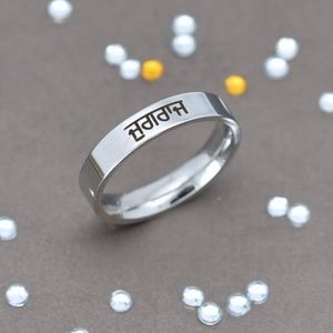 personalized name date ring